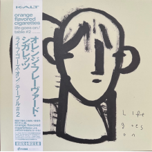 Orange Flavored Cigarettes - Life Goes On / Table #2