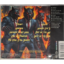 Phoenix Rising - Manimal