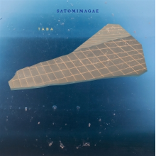 Satomimagae - Taba
