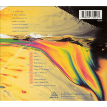 Kent, Steven - Oil & Water