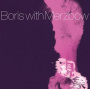 Boris With Merzbow - Gensho Part 2