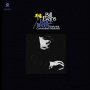 Evans, Bill - Peace Pieces