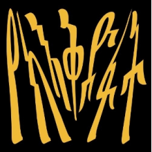 Ukandanz - Evil Plan