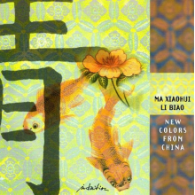Xiaohui, Ma - New Colors From China