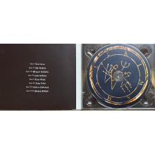 Amalekim - Shir Hashirim