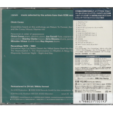 Corea, Chick - Ecm Legend Best Selection