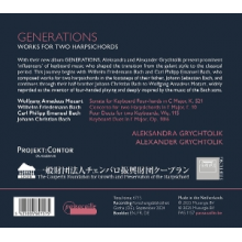 Grychtolik, Alexander - Bach, Bach & Mozart: Generations. From Bach To Mozart. Works For Two Harpsichords.