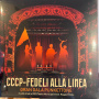 Cccp-Fedeli Alla Linea - Gran Gala Punkettone