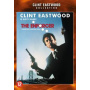Movie - Dirty Harry-the Enforcer