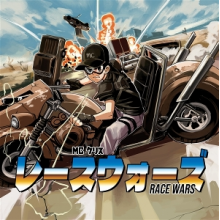 Mc Chris - Race Wars