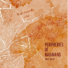 Salek, Araz - Peripheries of Nahavand