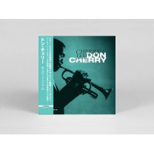 Cherry, Don - Cherry Jam
