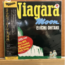 Ohtaki, Eiichi - Niagara Moon