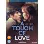 Movie - A Touch of Love