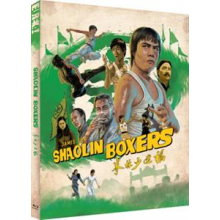 Movie - Shaolin Boxers