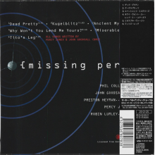 Brand X - Missing Period