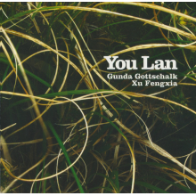 Fengxia, Xu - You Lan