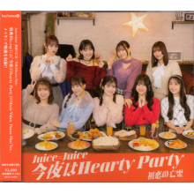 Juice=Juice - Hatsukoi No Bourei/Konya Ha Hearty Party