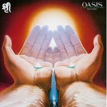 Original Motion Picture Soundt - Oasis