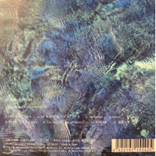 Aoba, Ichiko - Luminescent Creatures