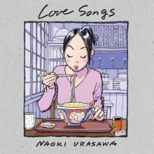 Urasawa, Naoki - Love Songs