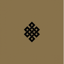 Throbbing Gristle - Live At the Volksbuhne, Berlin, New Year's Eve, 2005