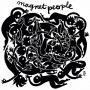 Pizza Knife - Magnetic People