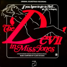 Shuman, Alden - The Devil In Miss Jones - Original Soundtrack Recording