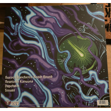 Skyjoggers - 12021: Post-Electric Apocalypse