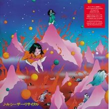 Caesar, J.A. - Kokkyou Junreika