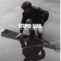 Johnston, Elijah - Stupid Soul