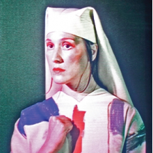 Le Bon, Cate - Pompeii