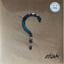 Otzeki - Binary Childhood