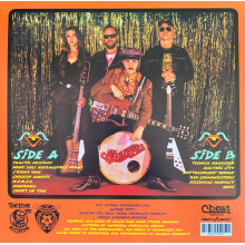 Roozalepres - A Leveret Biz