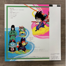 Kikuchi, Shunsuke - Music Collection: Dragon Ball Tv Original Soundtracks