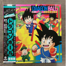 Kikuchi, Shunsuke - Music Collection: Dragon Ball Tv Original Soundtracks