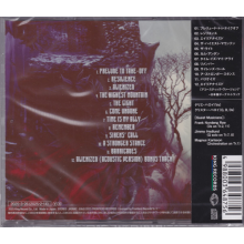 Mantric Momentum - Alienized