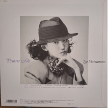 Matsumoto, Iyo - Private File