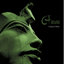 Amon - El Kehla Al'akhdar