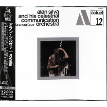 Silva, Alan - Luna Surface