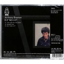Braxton, Anthony - B-X / No-I-47
