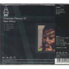 Moncur Iii, Grachan - New Africa