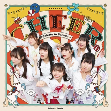 Palette Parade - Cheer