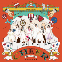 Palette Parade - Cheer