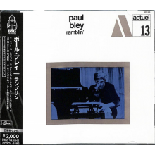 Bley, Paul - Ramblin'