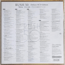 Rush - Rush 50