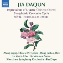 Shenzhen Symphony Orchestra - Jia Daqun: Impressions of Liyuan (Chinese Opera) - Symphonic Concerto Cycle