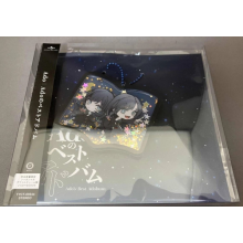 Ado - Ado's Best Adobum