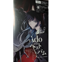Ado - Ado's Best Adobum