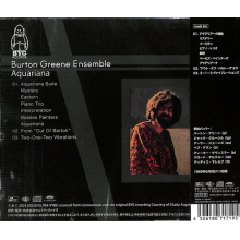 Burton Greene Ensemble - Aquariana